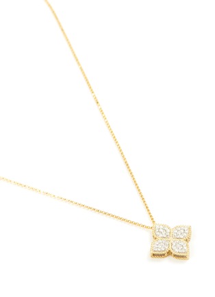 Figure View - Click To Enlarge - ROBERTO COIN - 'Princess Flower' diamond 18k yellow gold pendant necklace