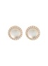 Main View - Click To Enlarge - ROBERTO COIN - 'Cocktail' diamond quartz 18k rose gold stud earrings