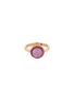 Main View - Click To Enlarge - ROBERTO COIN - 'Cocktail' amethyst quartz sapphire 18k rose gold ring
