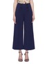 Main View - Click To Enlarge - ALICE & OLIVIA - 'Ferris' button wide leg pants