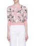 Main View - Click To Enlarge - ALICE & OLIVIA - 'Brandy' contrast sleeve floral intarsia sweater