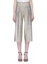 Main View - Click To Enlarge - ALICE & OLIVIA - 'Elba' plissé pleated paperbag culottes