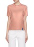 Main View - Click To Enlarge - KULE - 'The Modern' stripe T-shirt