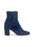 Main View - Click To Enlarge - RODO - Ribbon suede ankle boots