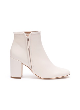 Main View - Click To Enlarge - RODO - Zip leather ankle boots