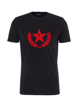 Main View - Click To Enlarge - 10393 - Star crest print unisex T-shirt