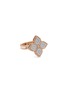 Main View - Click To Enlarge - ROBERTO COIN - 'Princess Flower' diamond 18k rose gold ring