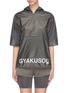 Main View - Click To Enlarge - NIKELAB - x UNDERCOVER 'Gyakusou' reflective print half zip track jacket