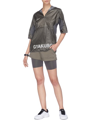 Figure View - Click To Enlarge - NIKELAB - x UNDERCOVER 'Gyakusou' reflective print half zip track jacket