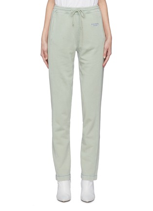 Main View - Click To Enlarge - ACNE STUDIOS - Logo embroidered acid washed jogging pants