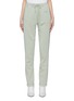 Main View - Click To Enlarge - ACNE STUDIOS - Logo embroidered acid washed jogging pants