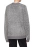Back View - Click To Enlarge - ACNE STUDIOS - 'Rives Mohair' brushed granddad cardigan