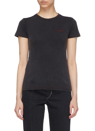 Main View - Click To Enlarge - ACNE STUDIOS - Logo embroidered baby T-shirt