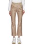 Main View - Click To Enlarge - ACNE STUDIOS - Twill panel patchwork leather pants