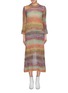 Main View - Click To Enlarge - ACNE STUDIOS - Open knit dress
