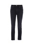 Main View - Click To Enlarge - ACNE STUDIOS - High waist jeans