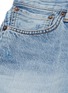  - ACNE STUDIOS - Washed straight leg jeans