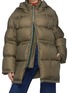 Detail View - Click To Enlarge - ACNE STUDIOS - Drawstring oversized hooded down puffer jacket