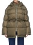 Main View - Click To Enlarge - ACNE STUDIOS - Drawstring oversized hooded down puffer jacket