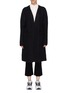 Main View - Click To Enlarge - ACNE STUDIOS - Ribbed sleeve brushed open cardigan