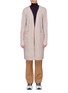 Main View - Click To Enlarge - ACNE STUDIOS - 'Raya' ribbed sleeve brushed open cardigan