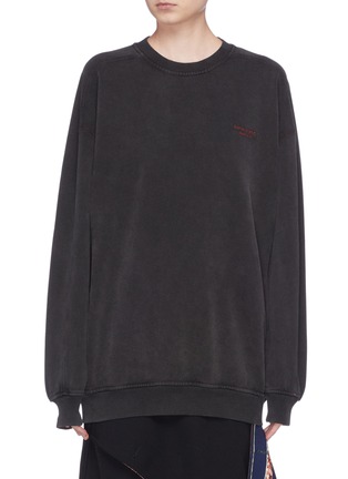 Main View - Click To Enlarge - ACNE STUDIOS - Logo embroidered oversized sweatshirt
