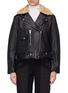 Main View - Click To Enlarge - ACNE STUDIOS - Detachable shearling collar leather biker jacket