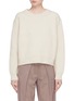 Main View - Click To Enlarge - ACNE STUDIOS - Wool rib knit sweater