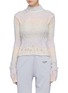 Main View - Click To Enlarge - ACNE STUDIOS - Chunky stitched distressed mock neck open knit sweater