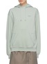 Main View - Click To Enlarge - ACNE STUDIOS - Logo embroidered panelled oversized hoodie