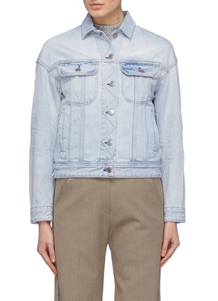 Main View - Click To Enlarge - ACNE STUDIOS - 'Lamp' washed denim jacket