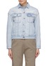 Main View - Click To Enlarge - ACNE STUDIOS - 'Lamp' washed denim jacket