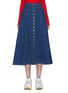 Main View - Click To Enlarge - ACNE STUDIOS - Button front flared denim skirt