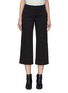 Main View - Click To Enlarge - ACNE STUDIOS - Cropped suiting pants