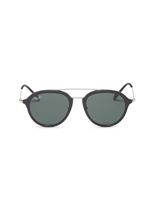 Main View - Click To Enlarge - RAY-BAN - 'RJ9065S' acetate round junior sunglasses
