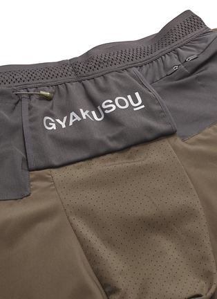  - NIKELAB - x UNDERCOVER 'Gyakusou' Dri-FIT layered performance shorts