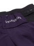  - NIKELAB - x UNDERCOVER 'Gyakusou' Dri-FIT layered performance shorts