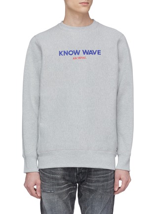 Main View - Click To Enlarge - 10364 - 'Archival' logo embroidered sweatshirt
