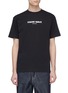 Main View - Click To Enlarge - 10364 - 'Archival' logo print T-shirt
