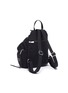 Detail View - Click To Enlarge - REBECCA MINKOFF - 'Julian' nylon backpack
