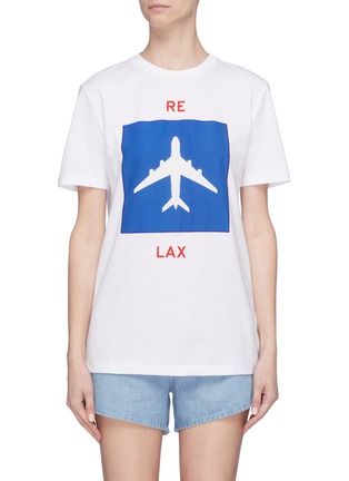 Main View - Click To Enlarge - ÊTRE CÉCILE - 'Relax' airplane slogan print T-shirt