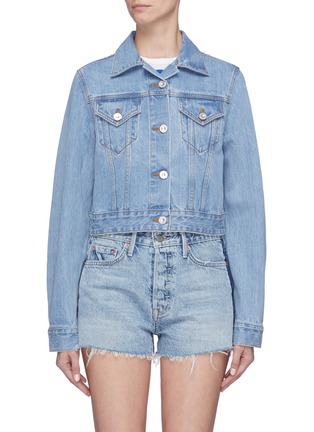 Main View - Click To Enlarge - ÊTRE CÉCILE - 'Melon Out' graphic slogan embroidered cropped denim jacket