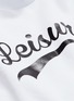  - ÊTRE CÉCILE - 'Leisure' slogan print contrast sleeve sweatshirt