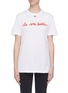 Main View - Click To Enlarge - ÊTRE CÉCILE - 'La Vie Belle' slogan print T-shirt