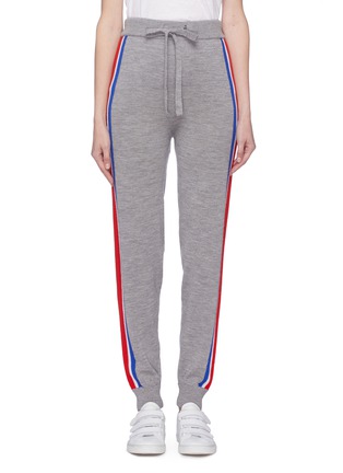 Main View - Click To Enlarge - ÊTRE CÉCILE - Stripe outseam Merino wool knit track pants