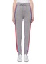 Main View - Click To Enlarge - ÊTRE CÉCILE - Stripe outseam Merino wool knit track pants
