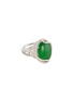 Main View - Click To Enlarge - SAMUEL KUNG - Diamond jade 18k white gold ring