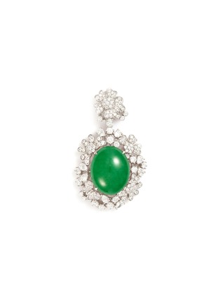 Main View - Click To Enlarge - SAMUEL KUNG - Diamond jade 18k white gold pendant