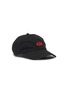Main View - Click To Enlarge - 424 - Logo embroidered baseball cap