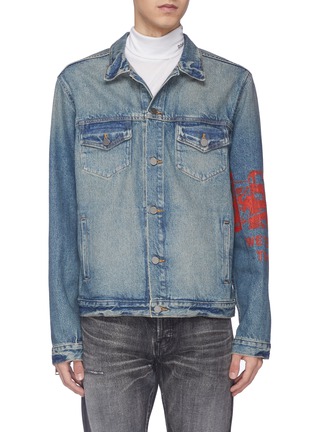 Main View - Click To Enlarge - 424 - Abstract graphic slogan print washed denim trucker jacket